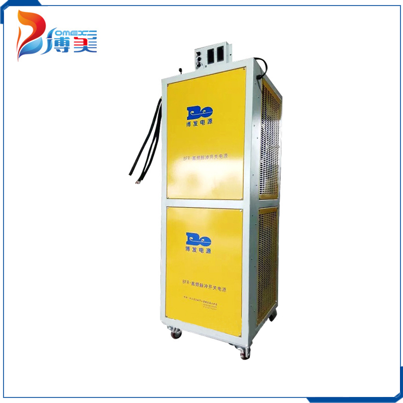 High frequency chrome rectifier