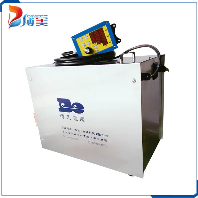 Multi - stage control imitation gold power supply