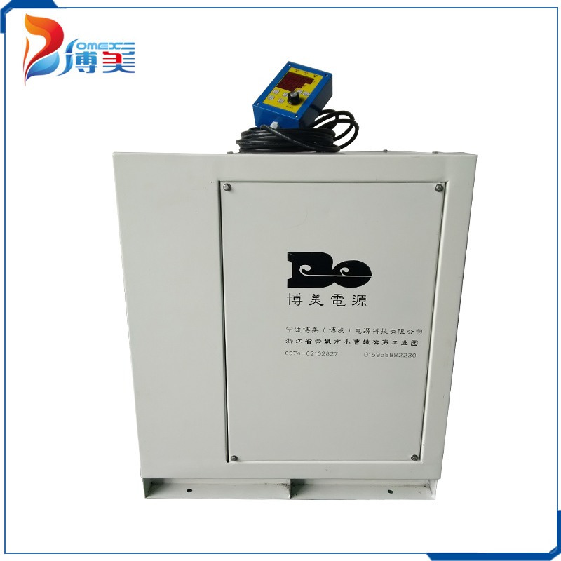 High frequency DC power supply
