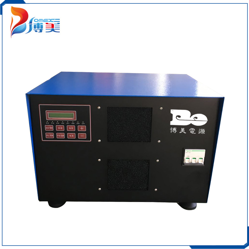 High frequency switching power supply